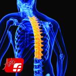 THORACIC